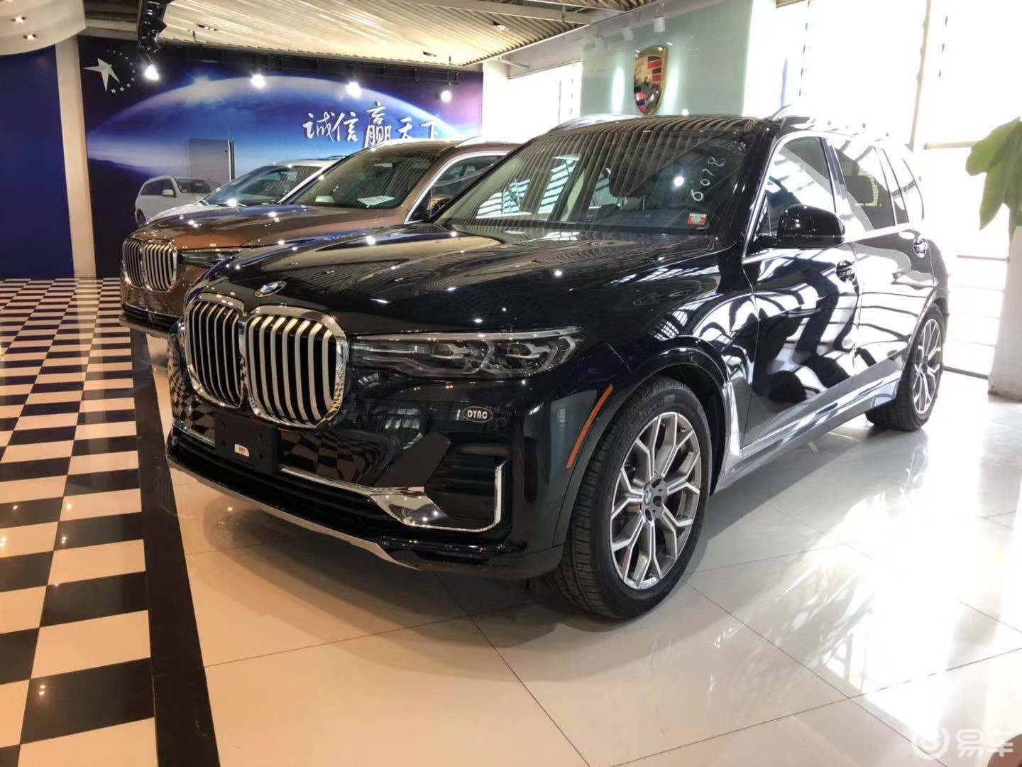 19款宝马x7六座版天津现车包上牌最低价