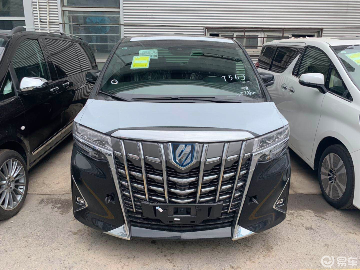 最便宜的燃油汽车多少钱一辆 a748136f50c74557a2e04436f93e621c.jpeg