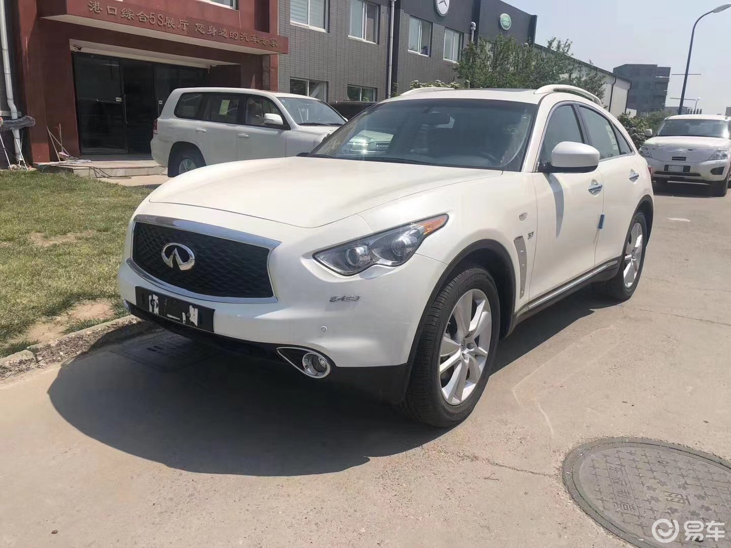 20款英菲尼迪qx70报价 天津港购车上牌流程