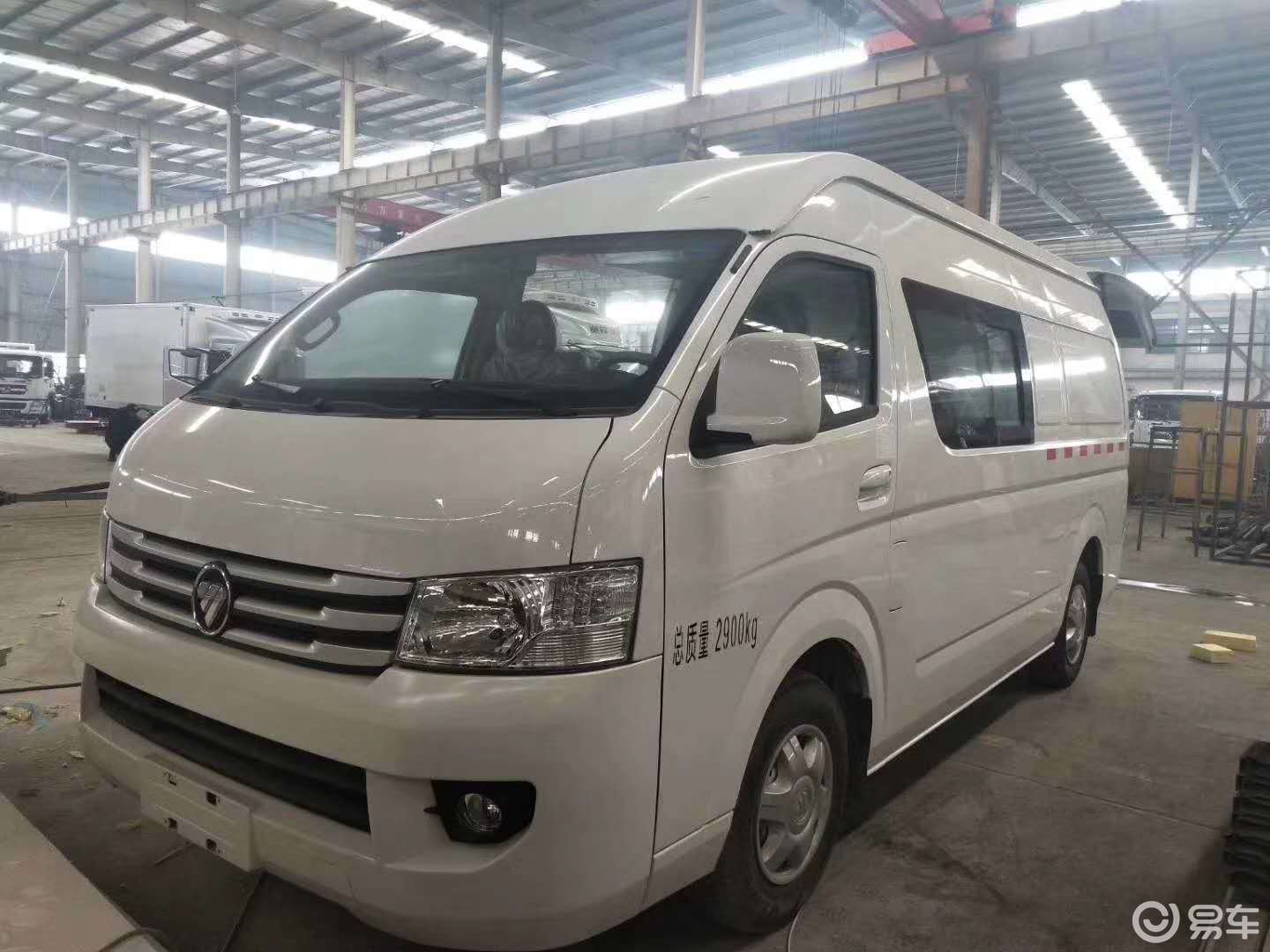 福田麵包車型冷藏車暢銷款,g9程力出品