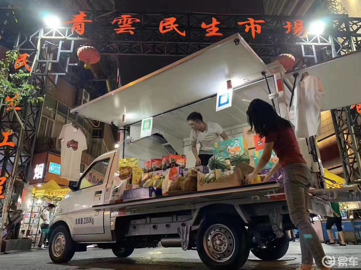 地摊车各显神通创业致富谁最强