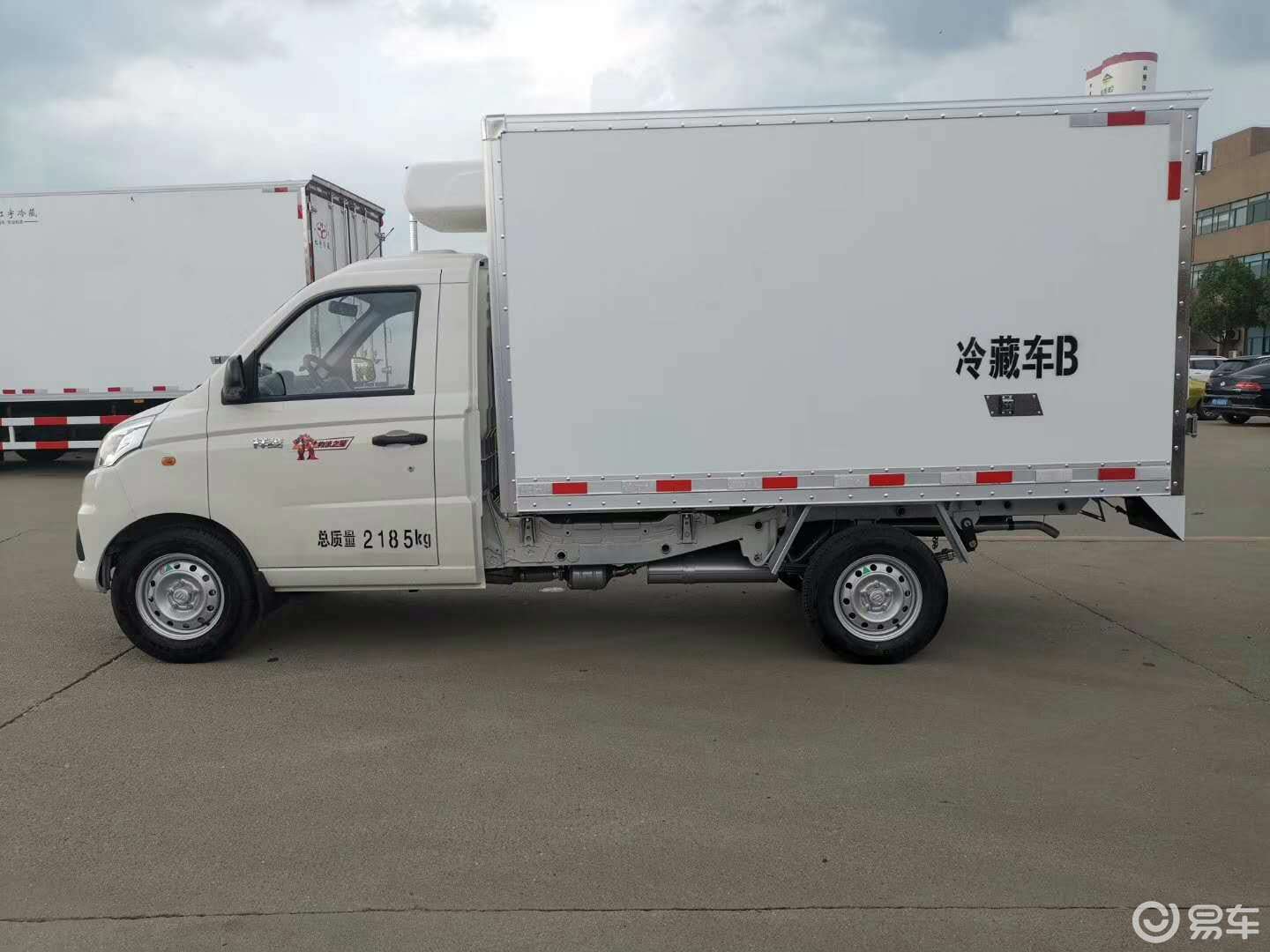 国六小型3米厢货冷藏车一台价格