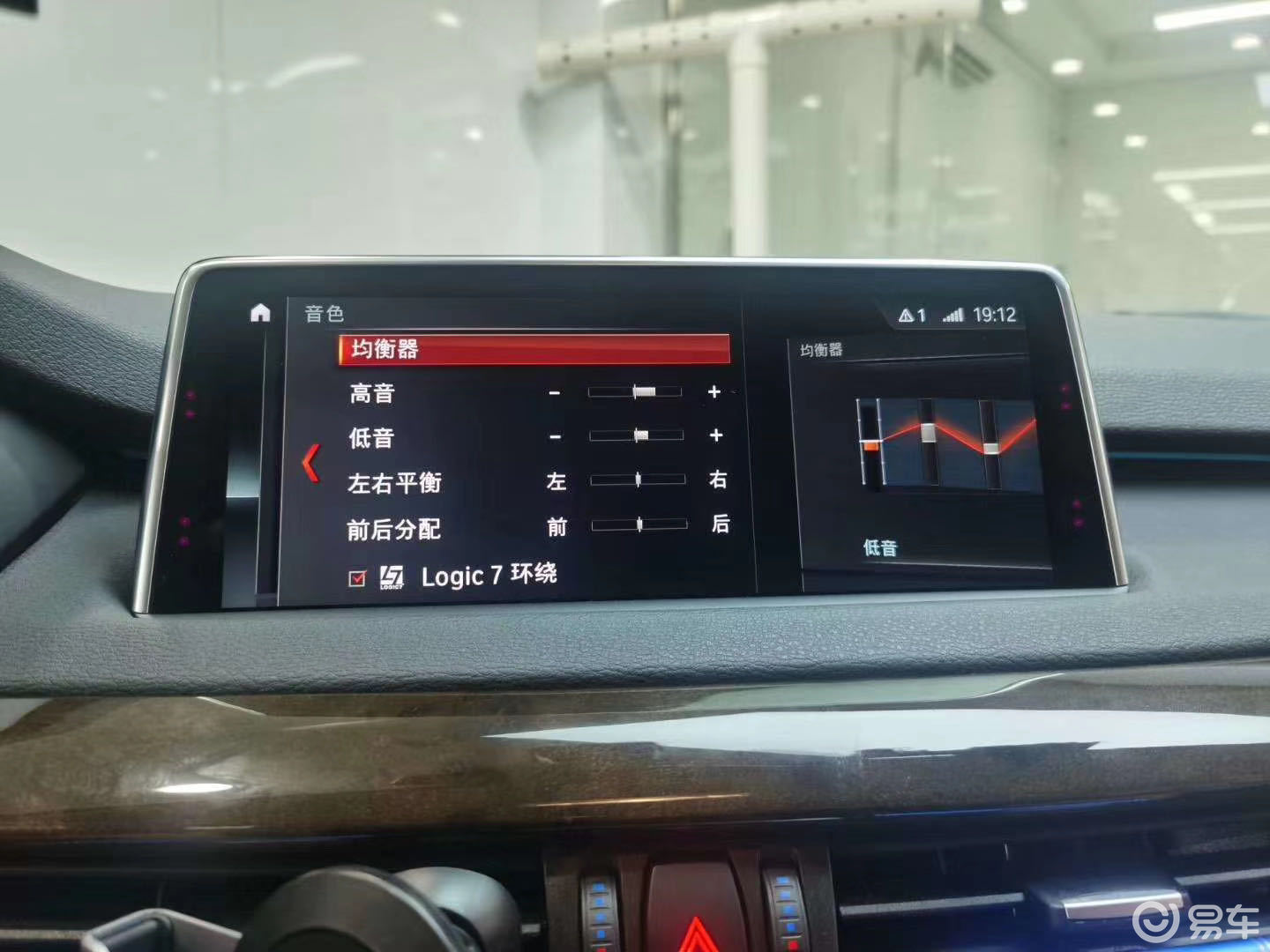 【厦门睿择改装】宝马x5加装全套16喇叭哈曼卡顿音响
