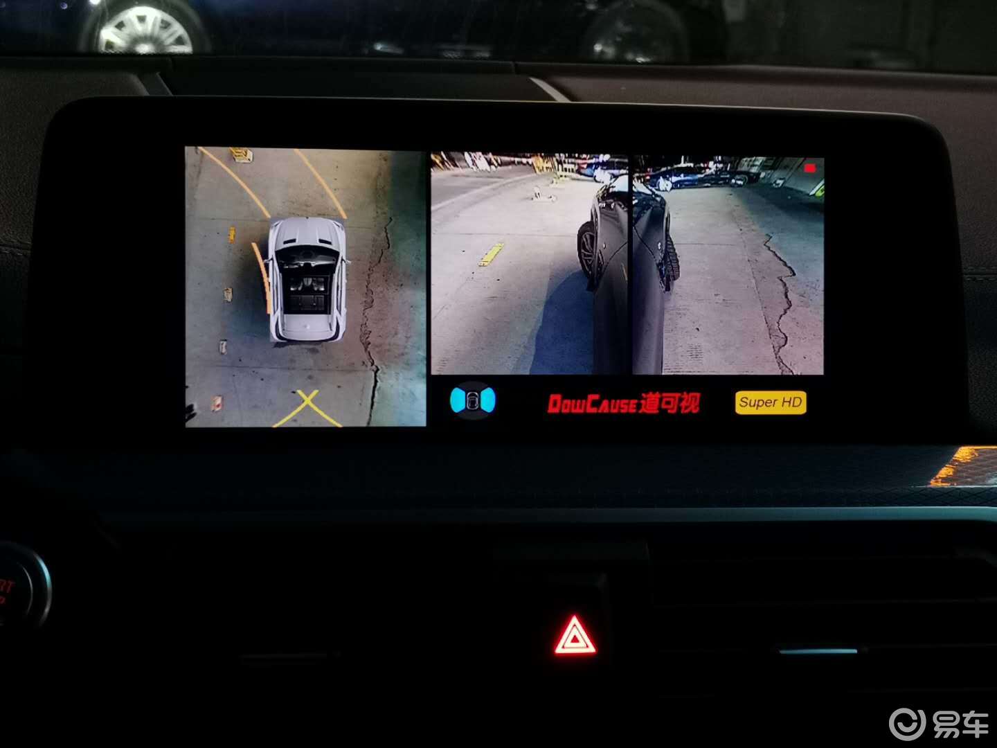 新款宝马x4加装道可视360度全景行车记录仪