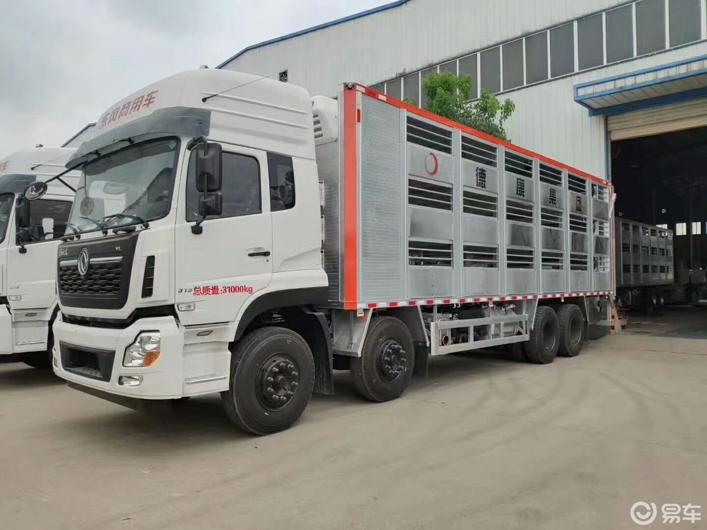 拉猪车厂家大概多少钱一台