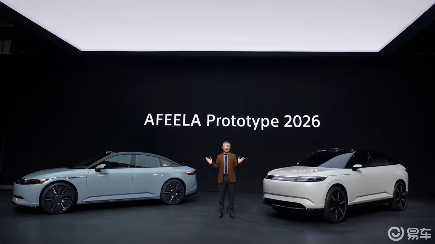 Afeela 首款纯电 SUV 于CES2026首秀