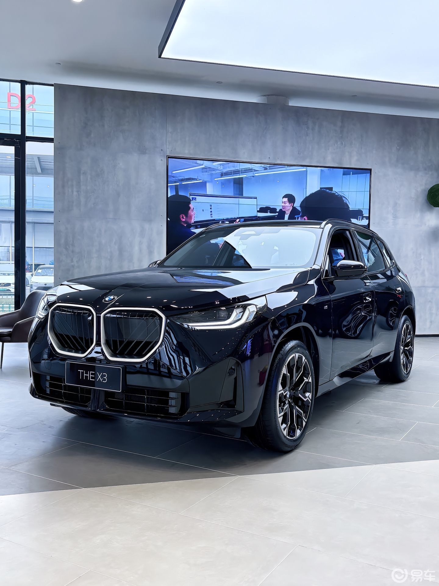 最高降5.19万!26款宝马X3实车到店,全系曜夜套装