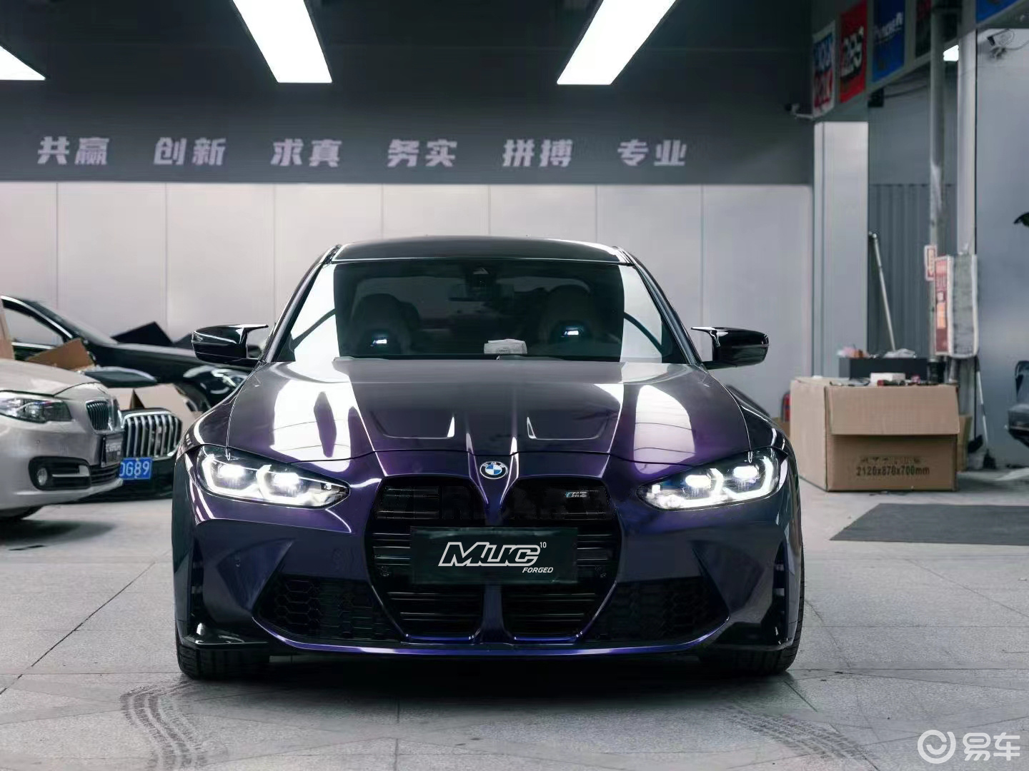 宝马M3改装MUC前轮MF631六活塞刹车卡钳套装