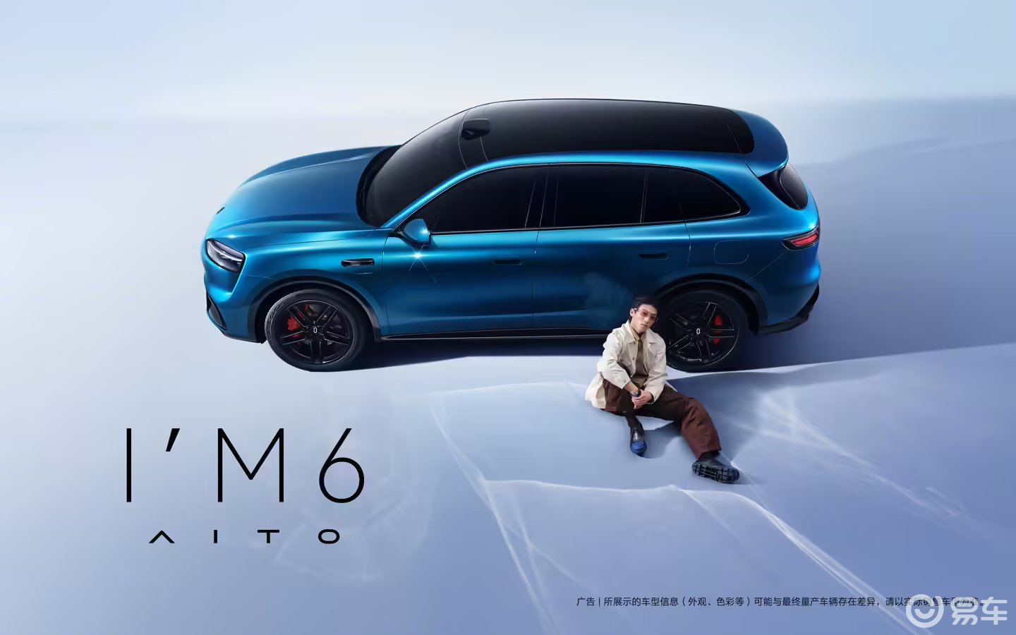 旗舰大年:2026年最值得等待的10台重磅新车