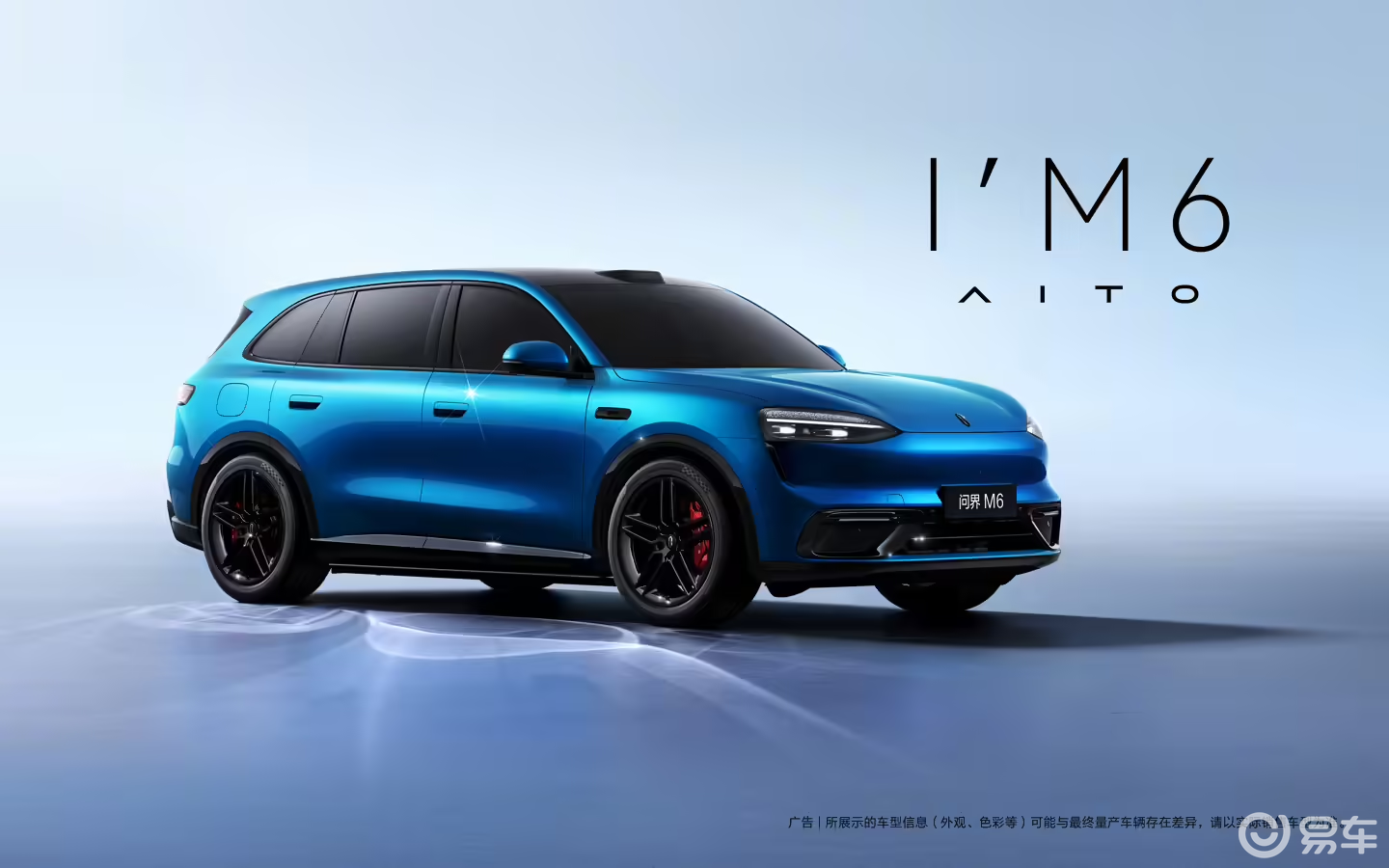 旗舰大年:2026年最值得等待的10台重磅新车