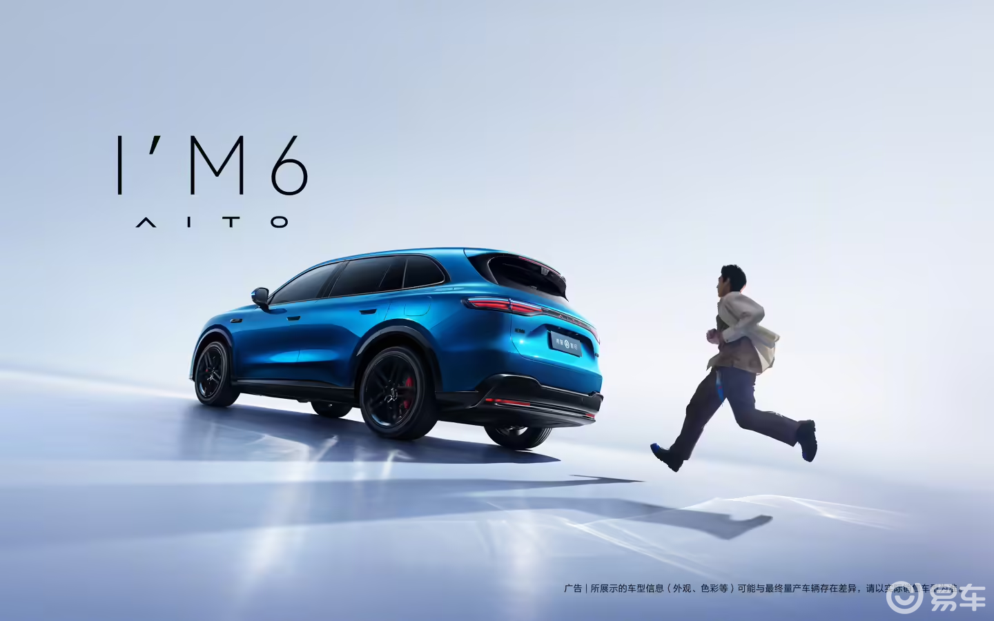 旗舰大年:2026年最值得等待的10台重磅新车