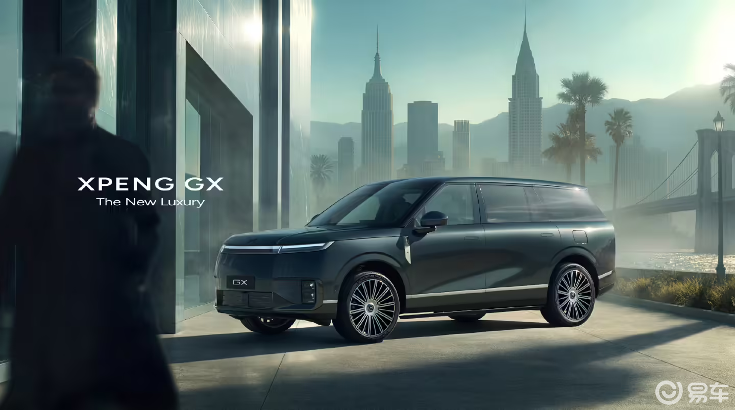 详细阅读:旗舰大年:2026年最值得等待的10台重磅新车 旗舰大年:2026年最值得等待的10台重磅新车