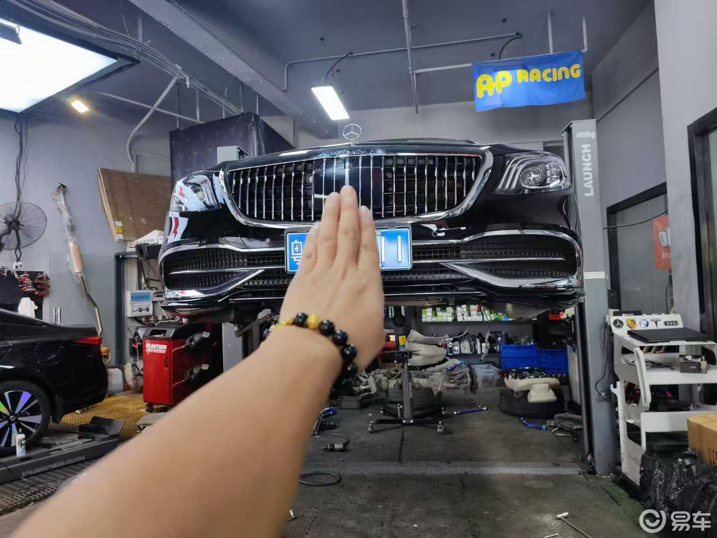 奔驰S更换前后可调拉杆那解决吃胎问题