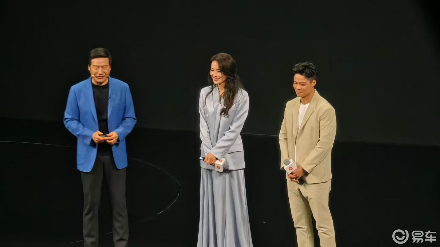 舒淇和苏炳添亮相小米新一代SU7 塑造新一代驾驶者之车