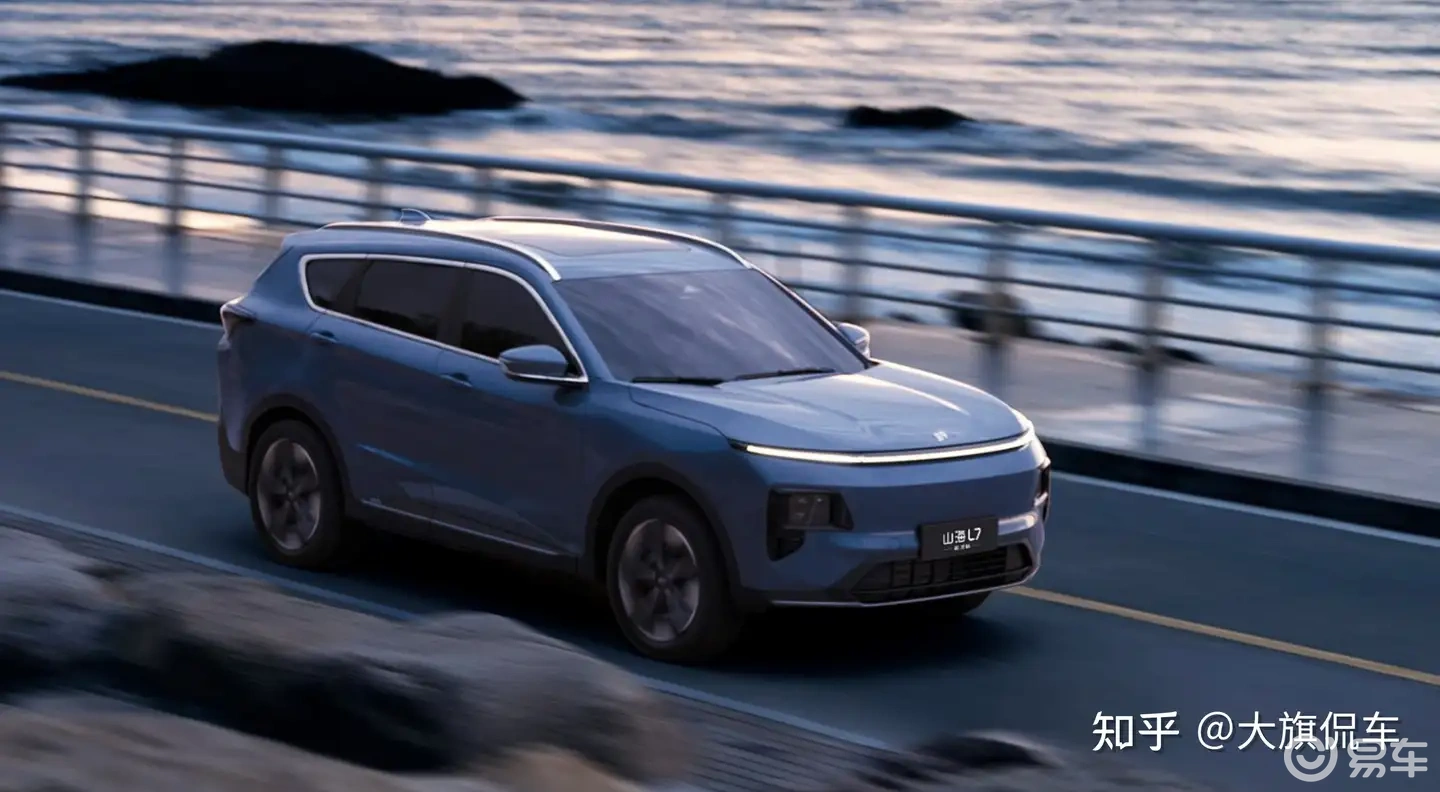 2026款捷途X70/山海L7超越版上市 仅6.99万起