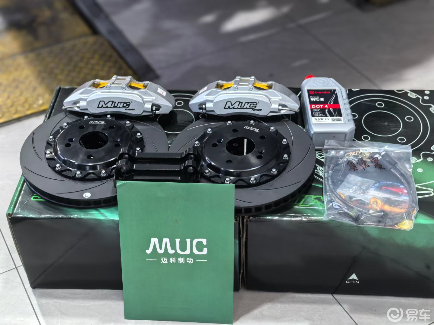本田奥德赛原厂轮毂改装MUC前C-6六活塞刹车卡钳套装