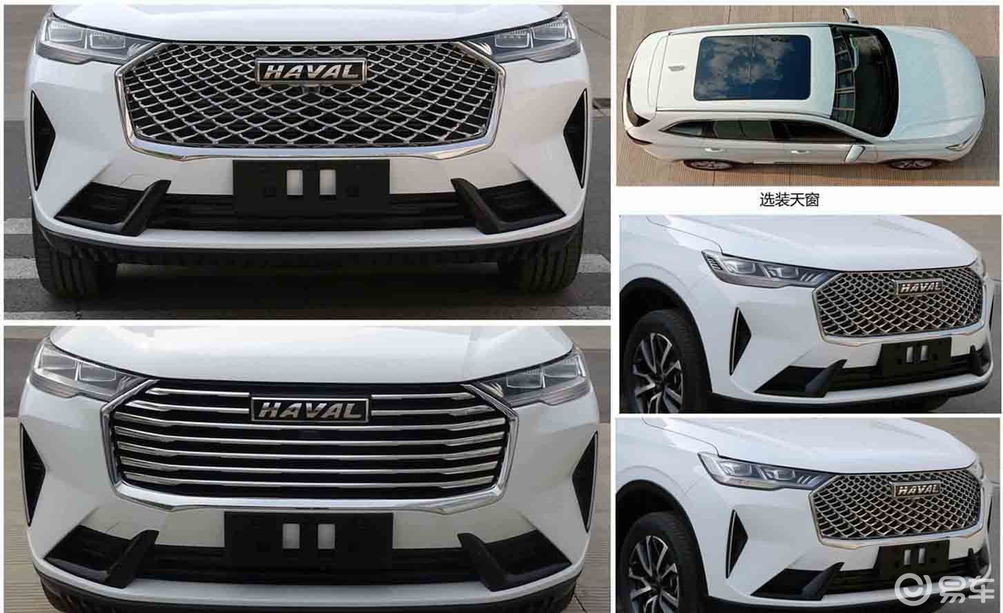 全新一代哈弗h6申报图曝光,未来或新老车型同堂销售!