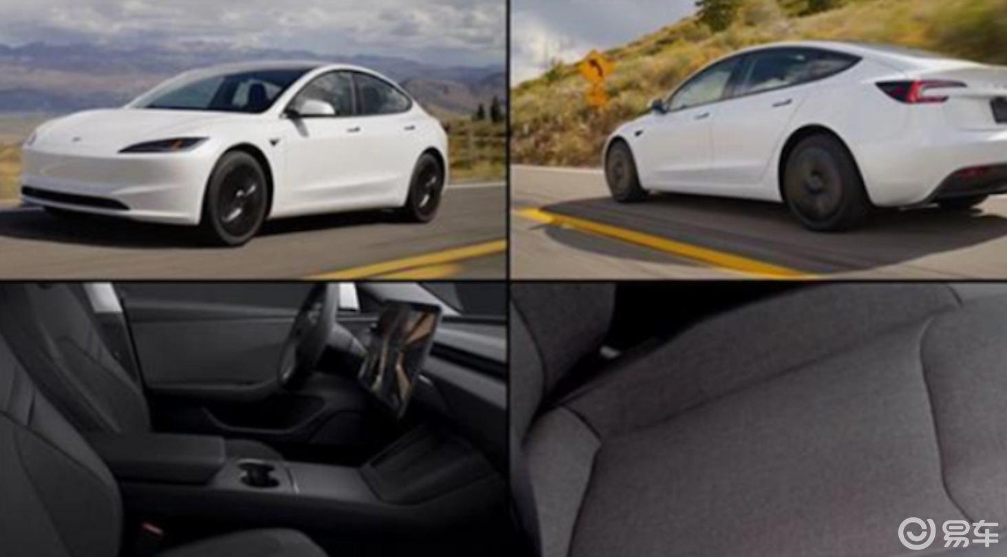 20万特斯拉Model 3！韩国17.4万，国产更便宜吗