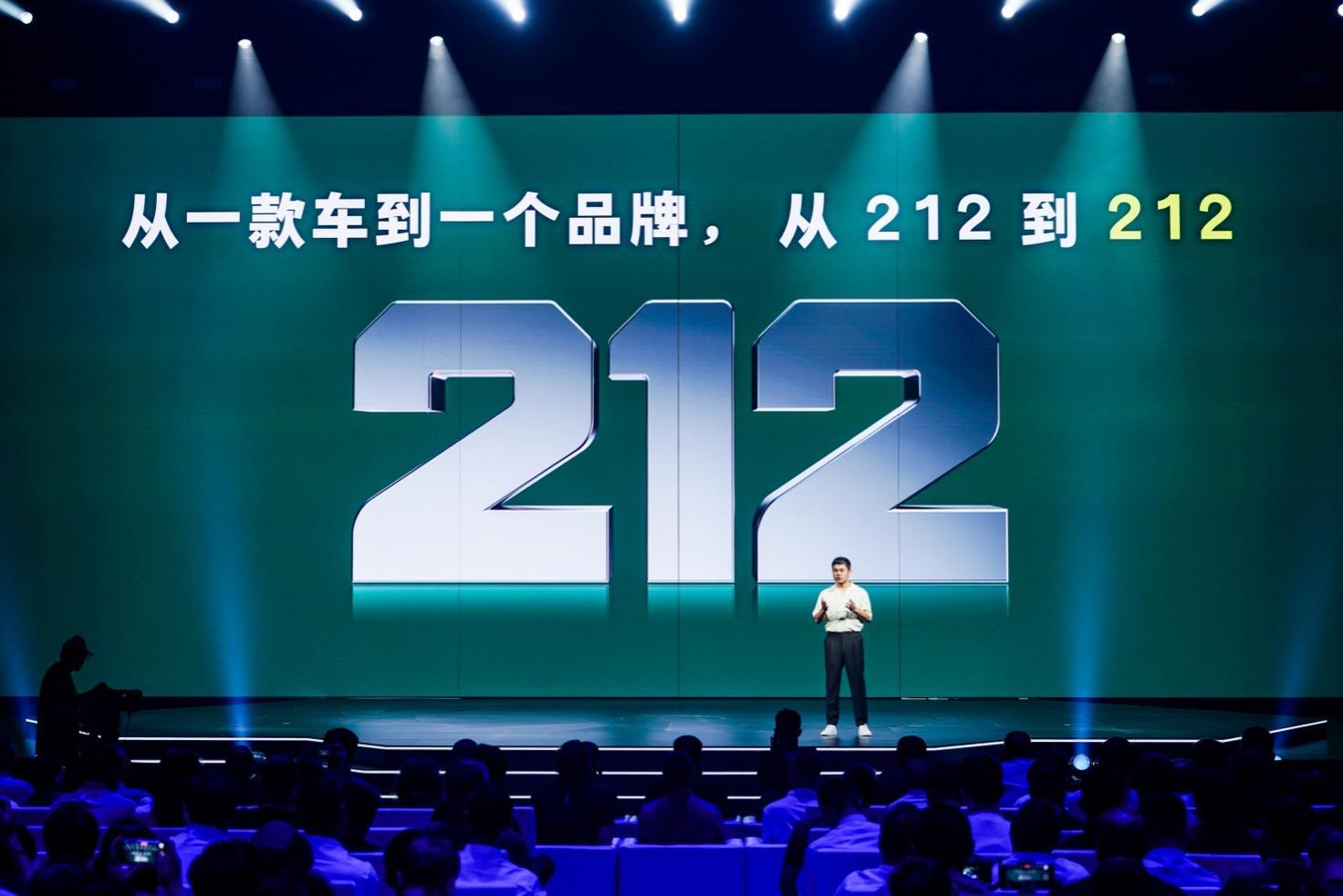将一款车变成品牌 中国越野OG焕新复刻
