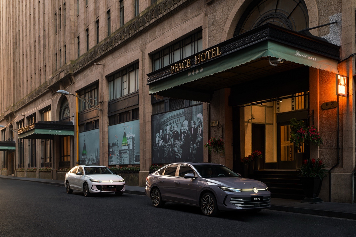 朗逸 Pro 8.88万元起售,杀回油车智能化主战场