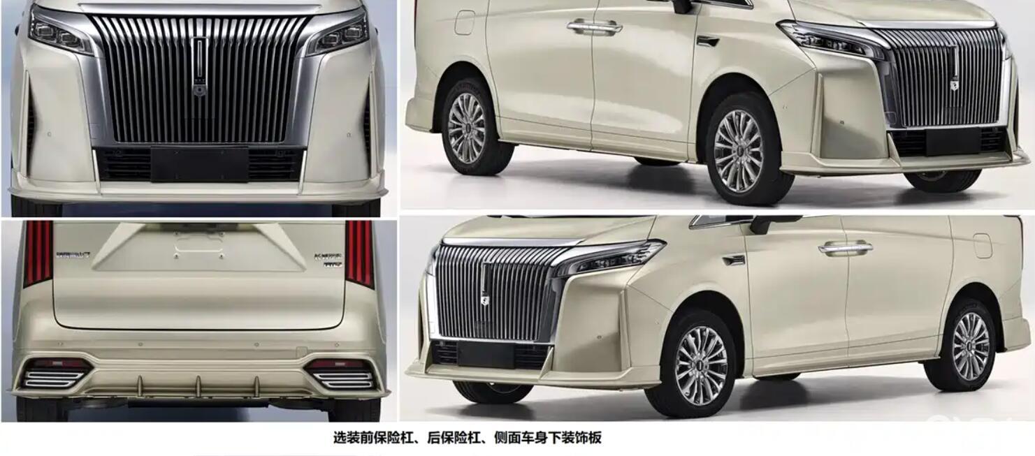 喜欢MPV的别急 4款新车来袭 魏牌高山新版本领衔