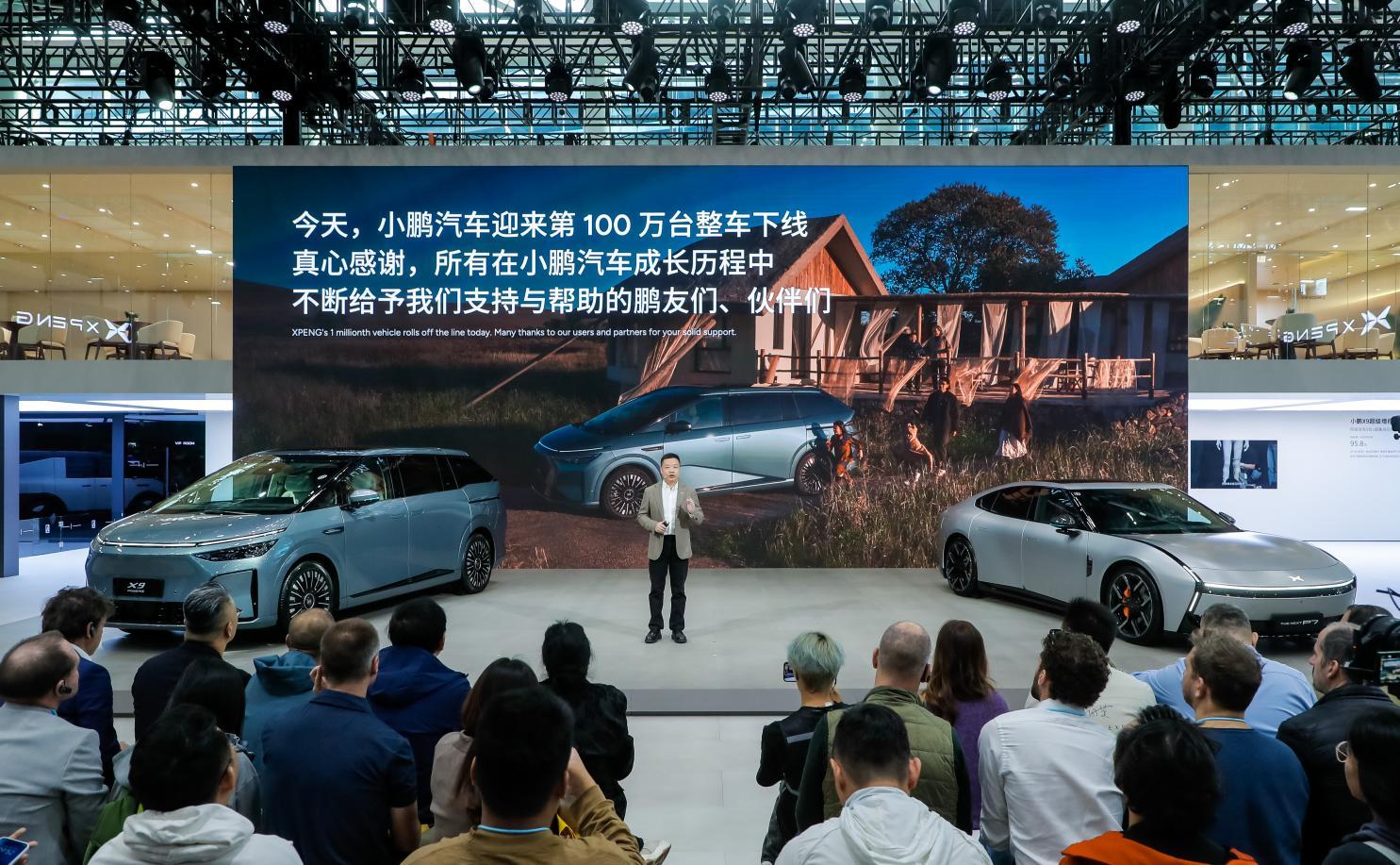 小鹏X9增程打破大定历史记录，并推出跨年购置税补贴