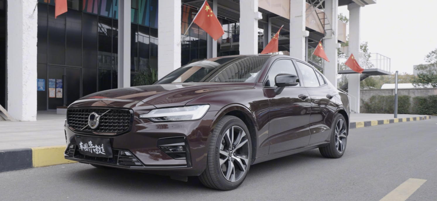 年轻人20万以内买豪华轿车，为什么选S60？