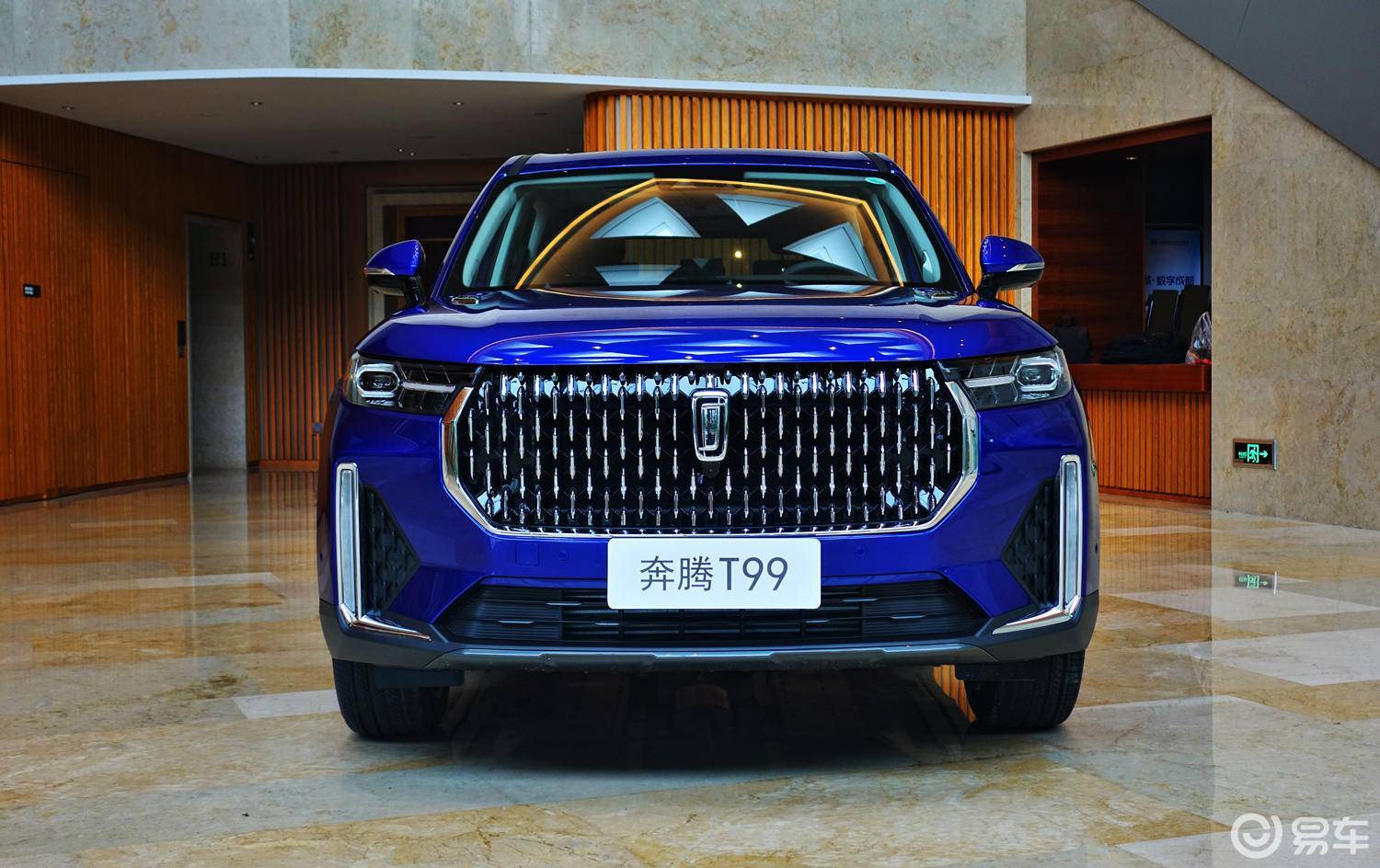 t系列旗舰再露真容实拍一汽奔腾t99
