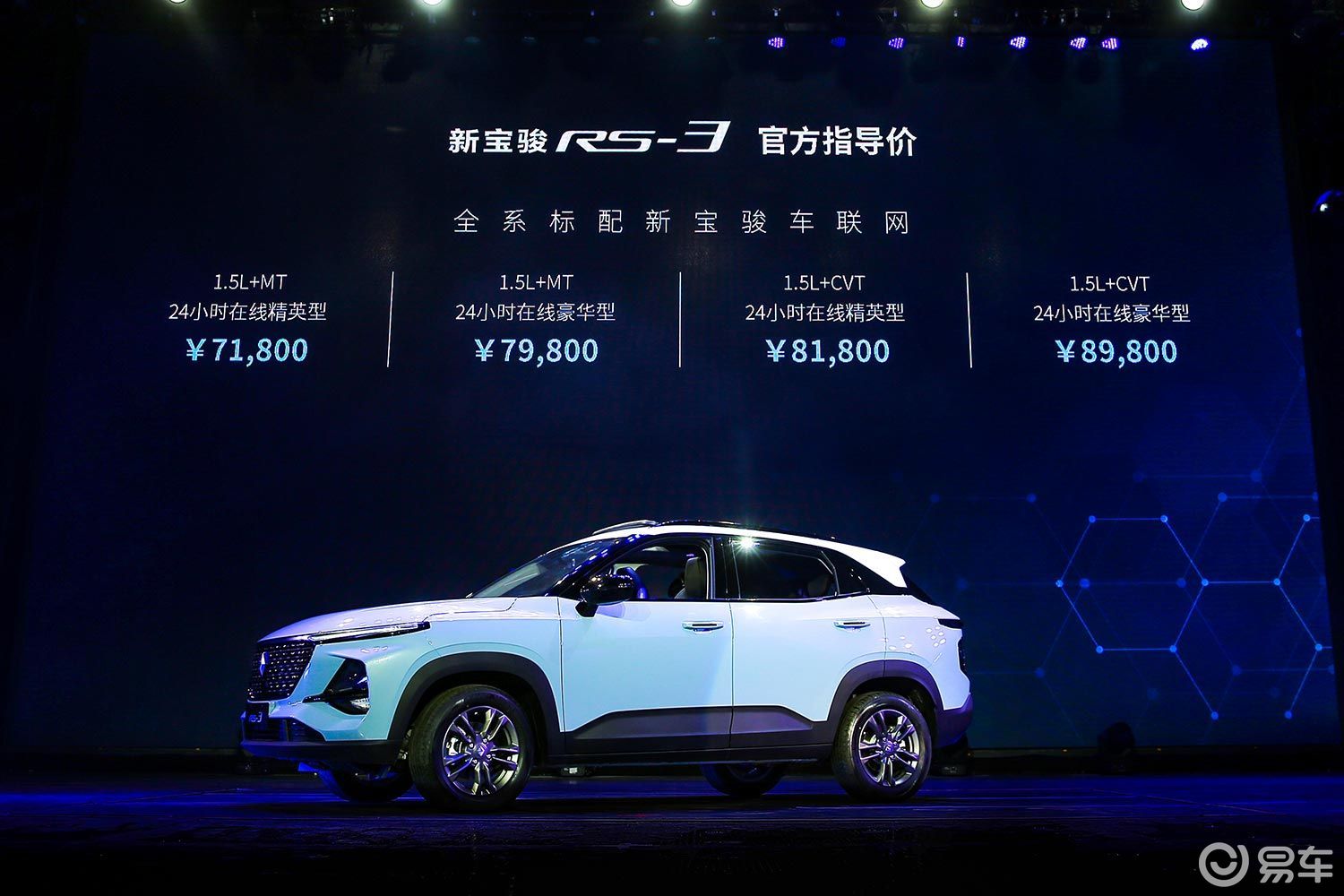 印刷 Suv Mt 車 より興味深い壁紙fhd
