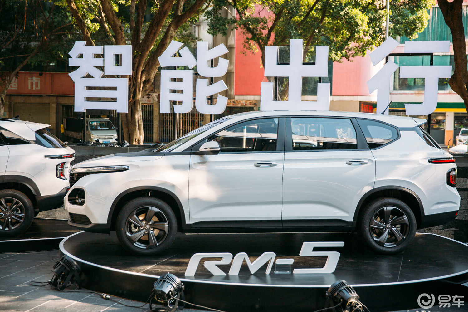 全擎在线智能家用车新宝骏rm5有颜又有品的智慧之作