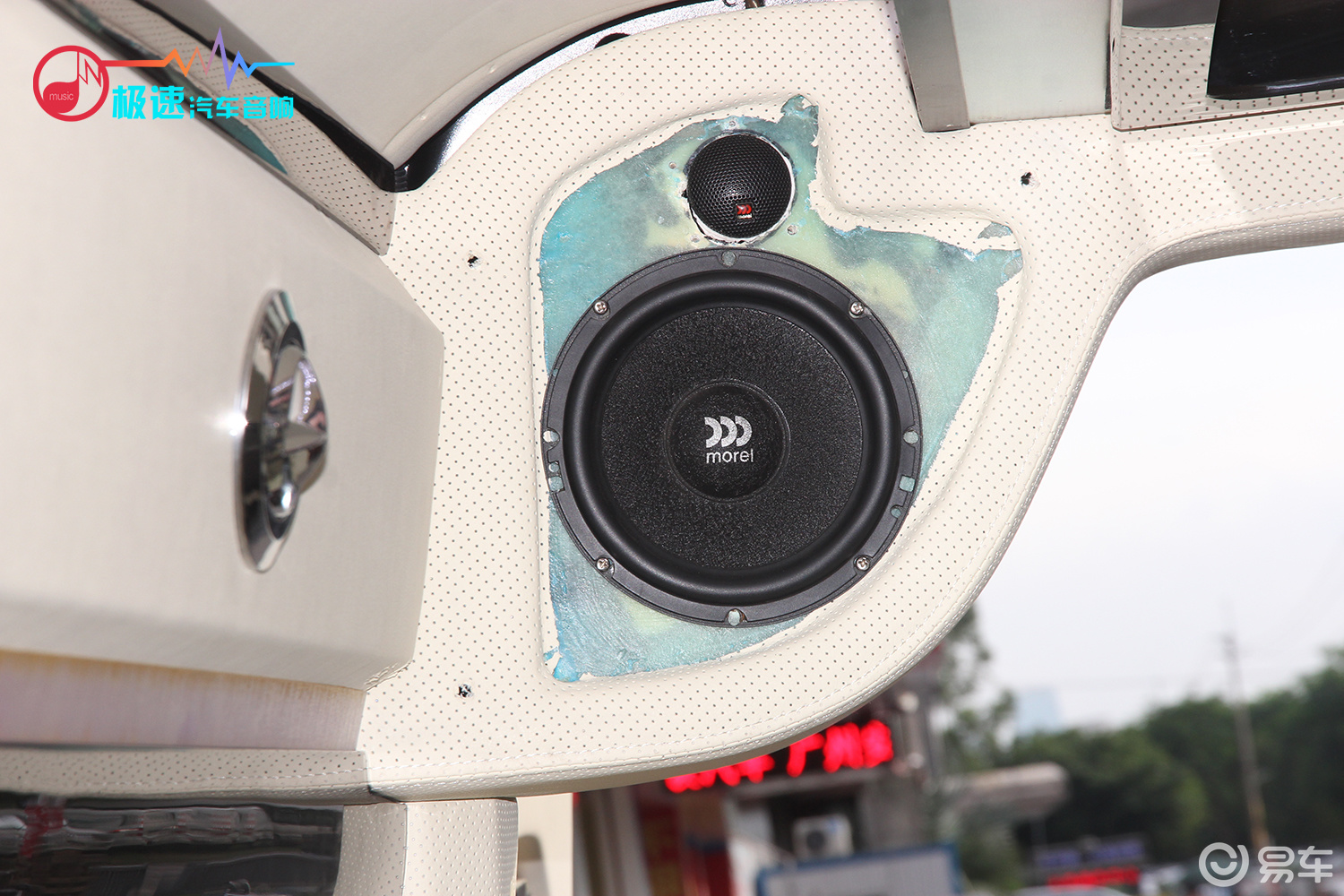 高品质音响系统 fa23dd4efd884afa816ecf0c2eca1307.jpg