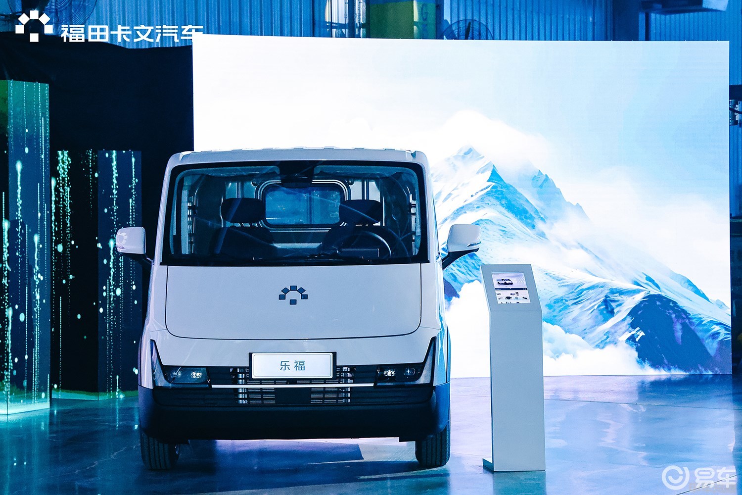 2025年,新能源物流车产品趋势是啥?_易车
