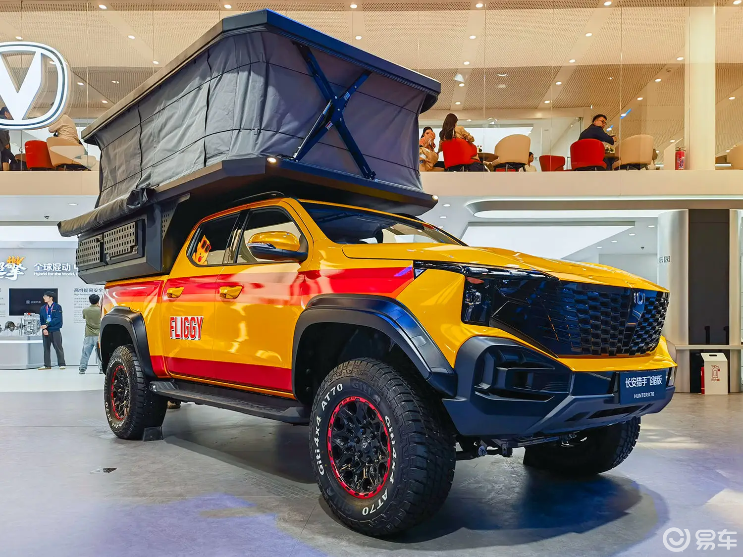 全球首款增程越野旅居房车 长安猎手飞猪版亮相