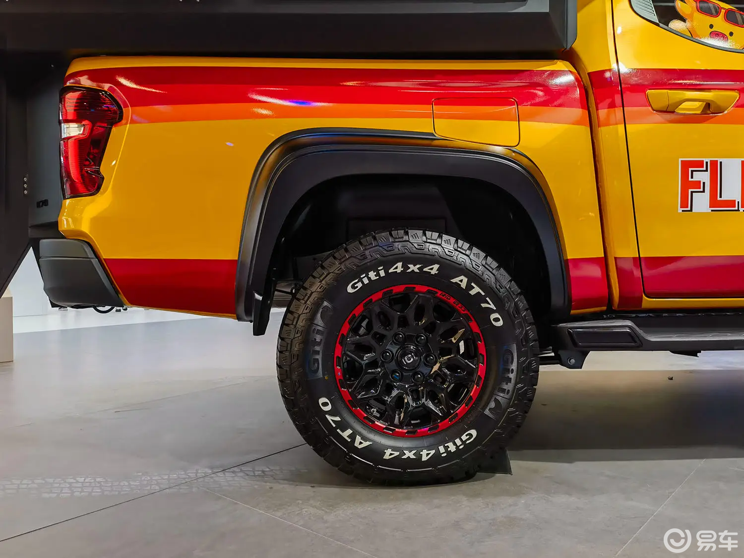 全球首款增程越野旅居房车 长安猎手飞猪版亮相