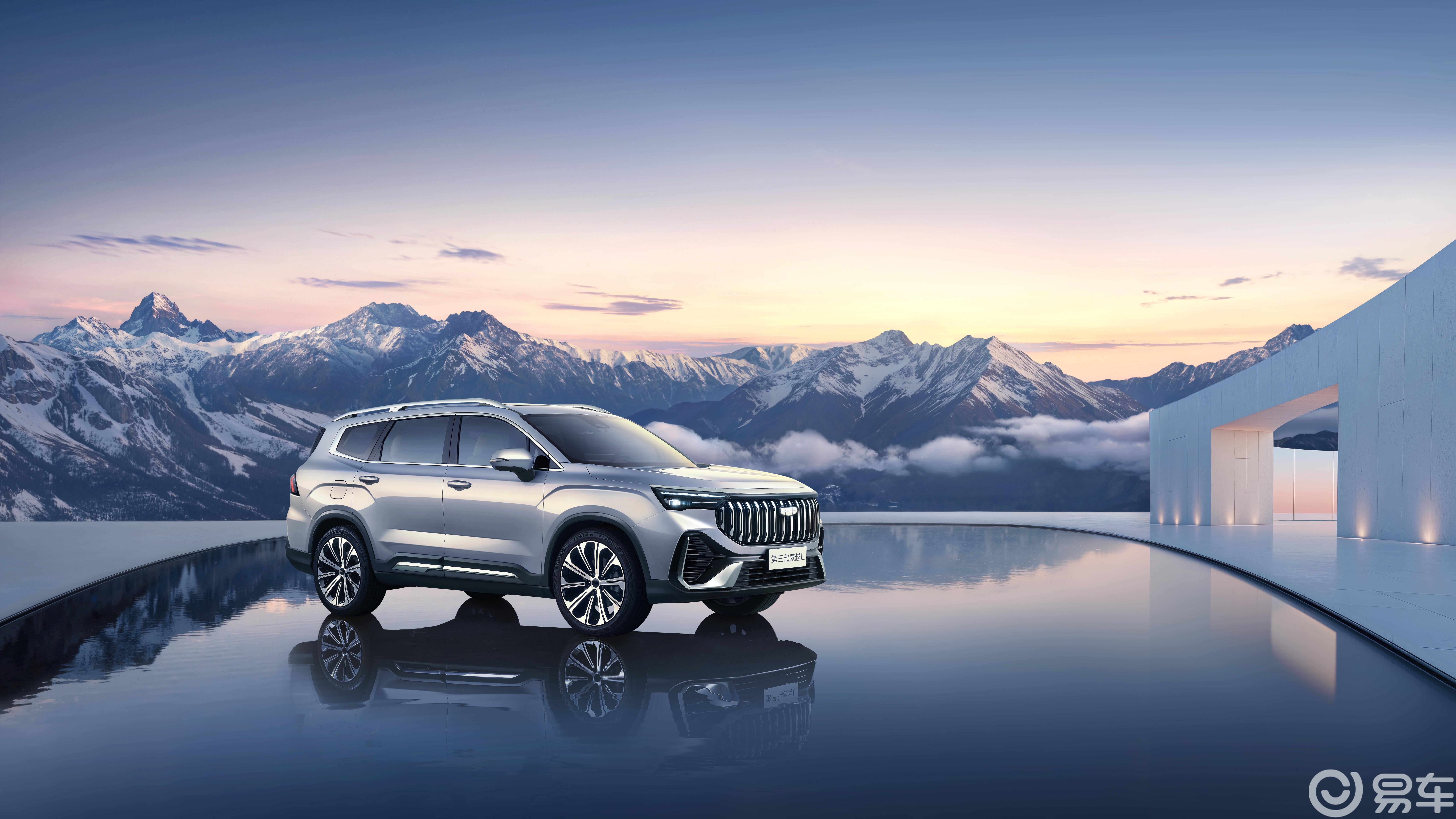 第三代豪越L内外饰曝光，专为大家庭打造，全球大家之选！