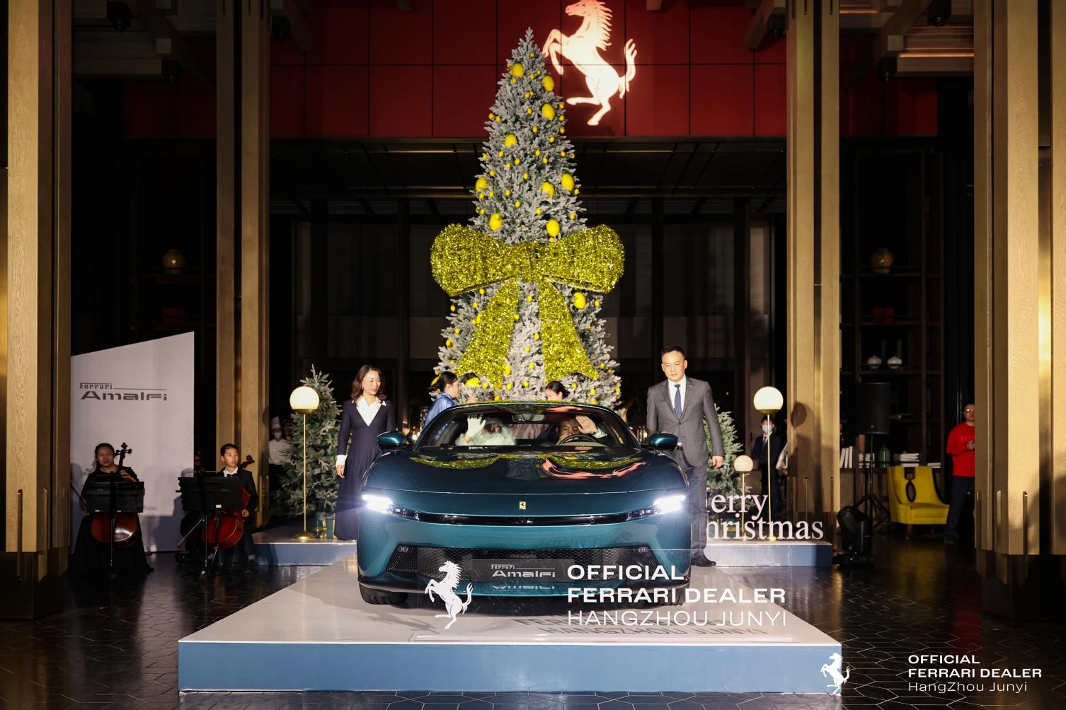 法拉利Amalfi浙江首秀，续写意式风华