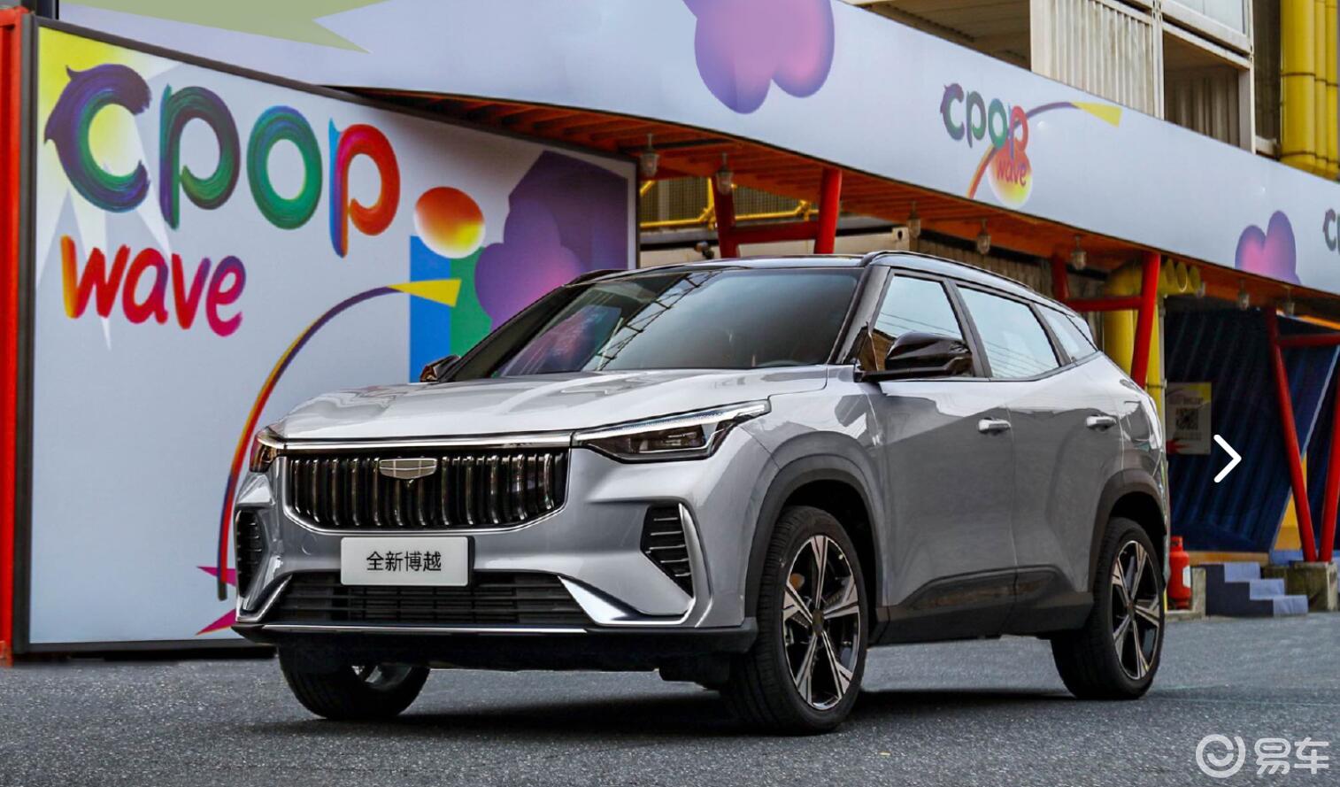 跟吉利博越同级 新款长安CS55 PLUS亮相 选谁？