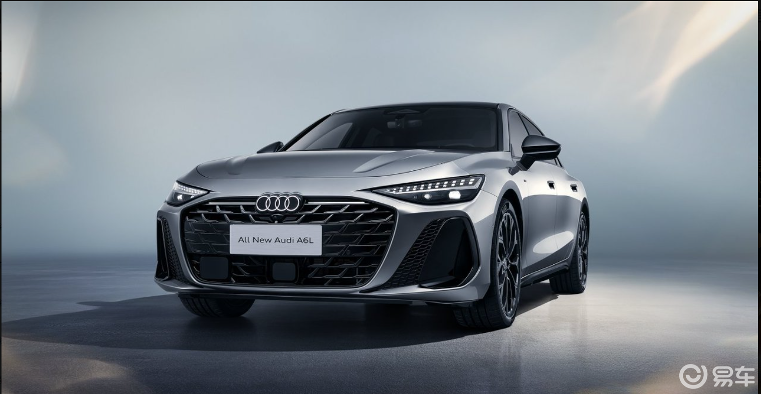 全新奥迪A6L上市，重塑C级豪华价值新高度