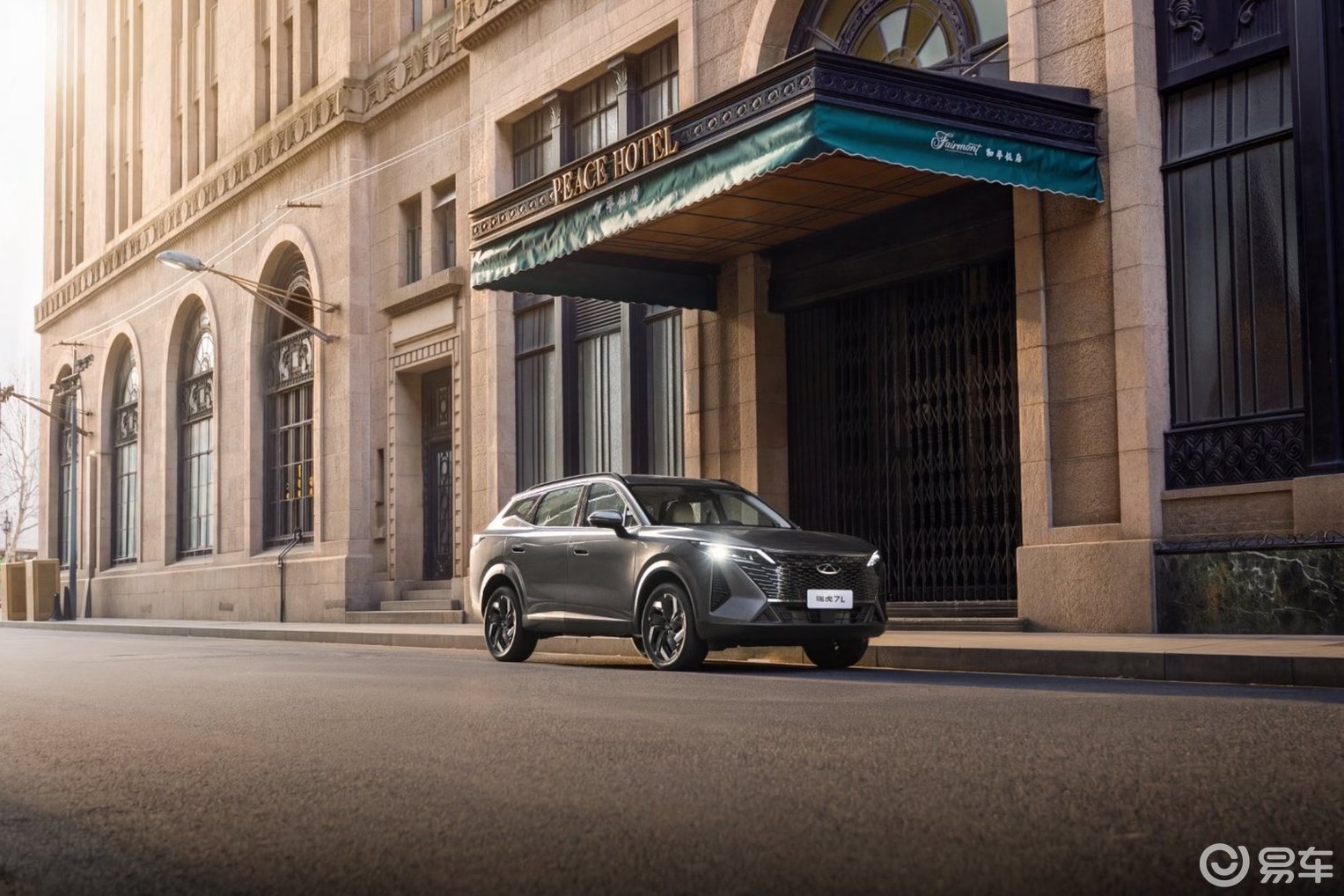 瑞虎7双车、瑞虎5运动版三车上市，全球神车芜湖制造