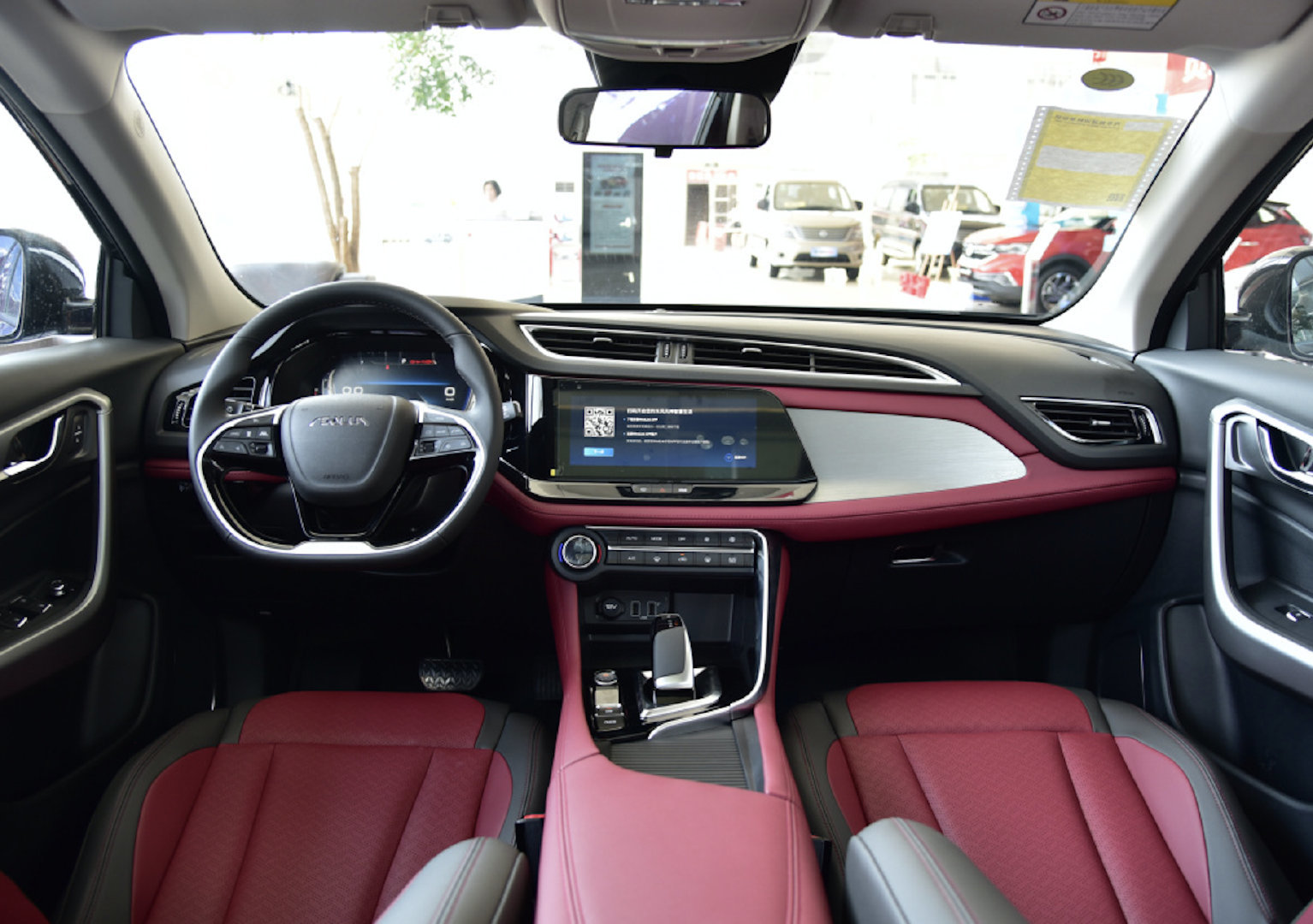 2021款东风风神ax7pro正式上市