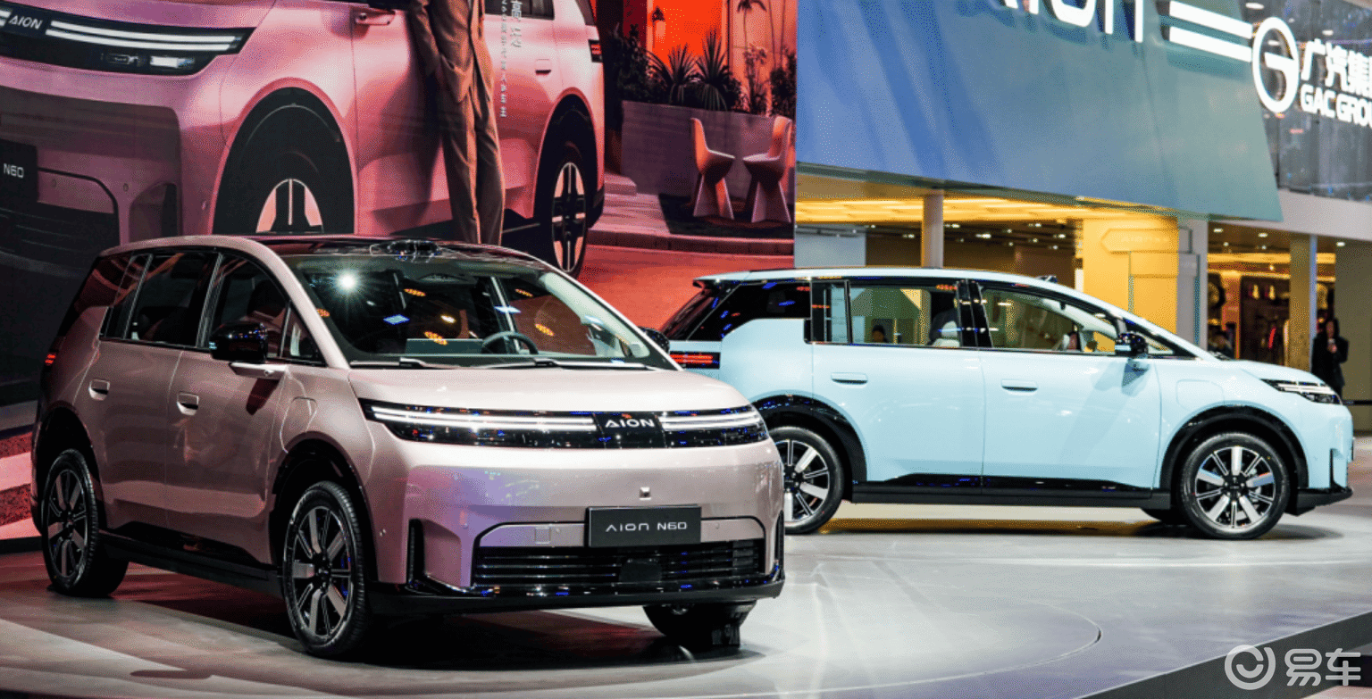 埃安N60上市：10.68万起，把续航、智驾与配置拉满