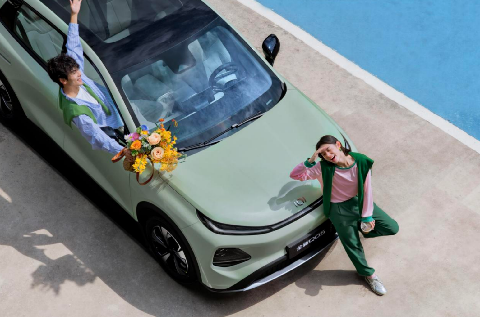 7.99万起！长安启源全新Q05上市，竞争元PLUS