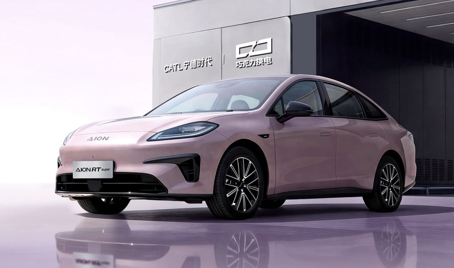 广汽租/换电第二弹埃安RTsuper租电价格为8.88万