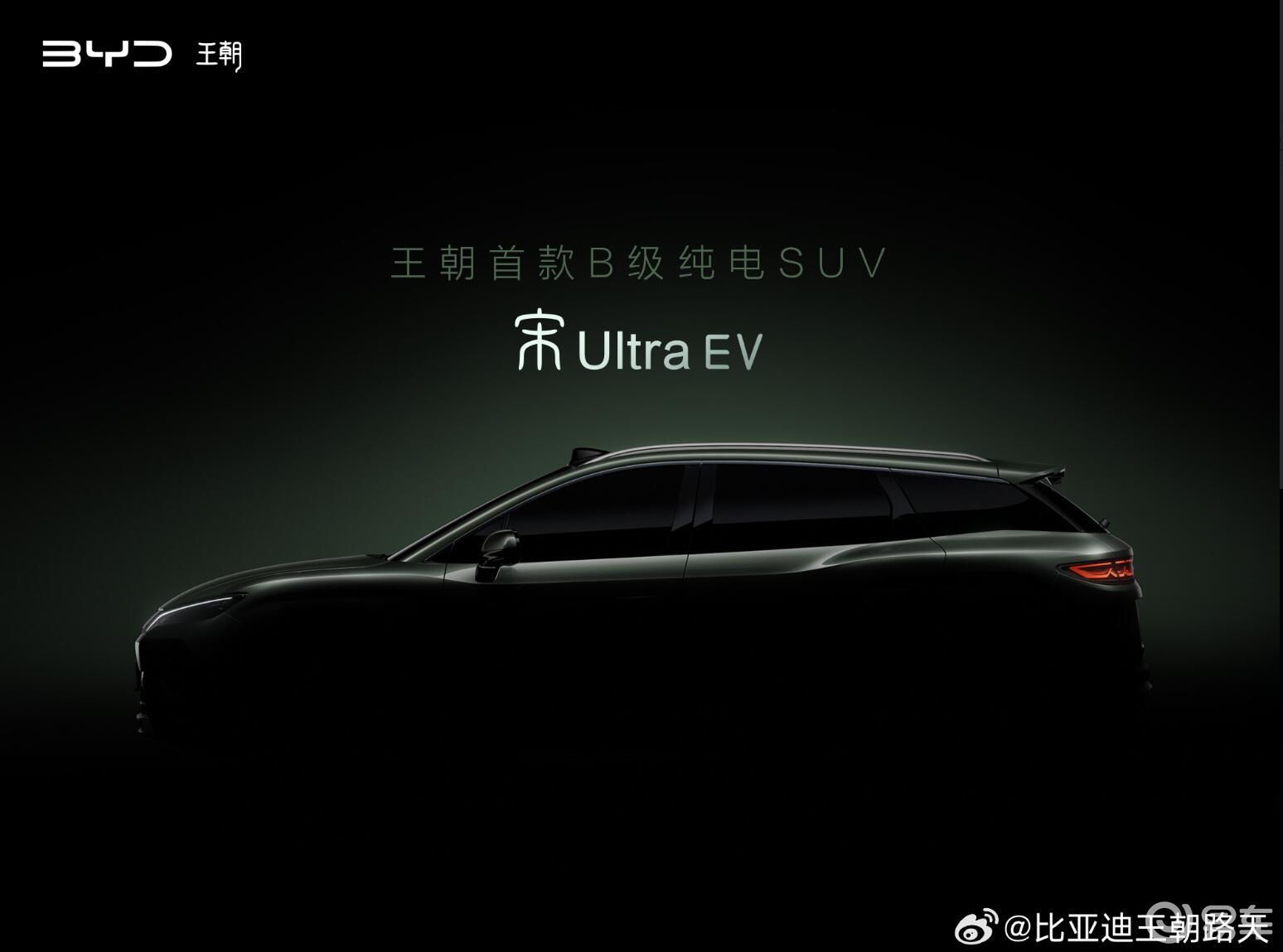 国产SUV越战越勇 5款重磅新车来袭 问界M6领衔