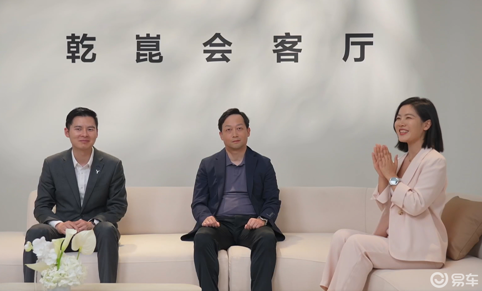 不止技术叠加！岚图与华为乾崑的协同密码是什么？