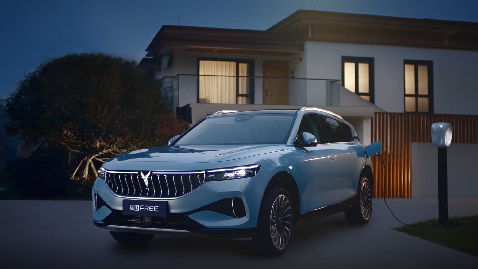 岚图free助力_易车知识库