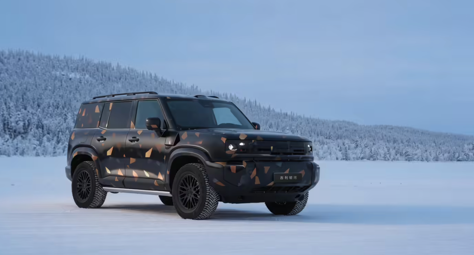 吉利银河首款硬派越野全球征名！战舰锁定路虎卫士，今年见