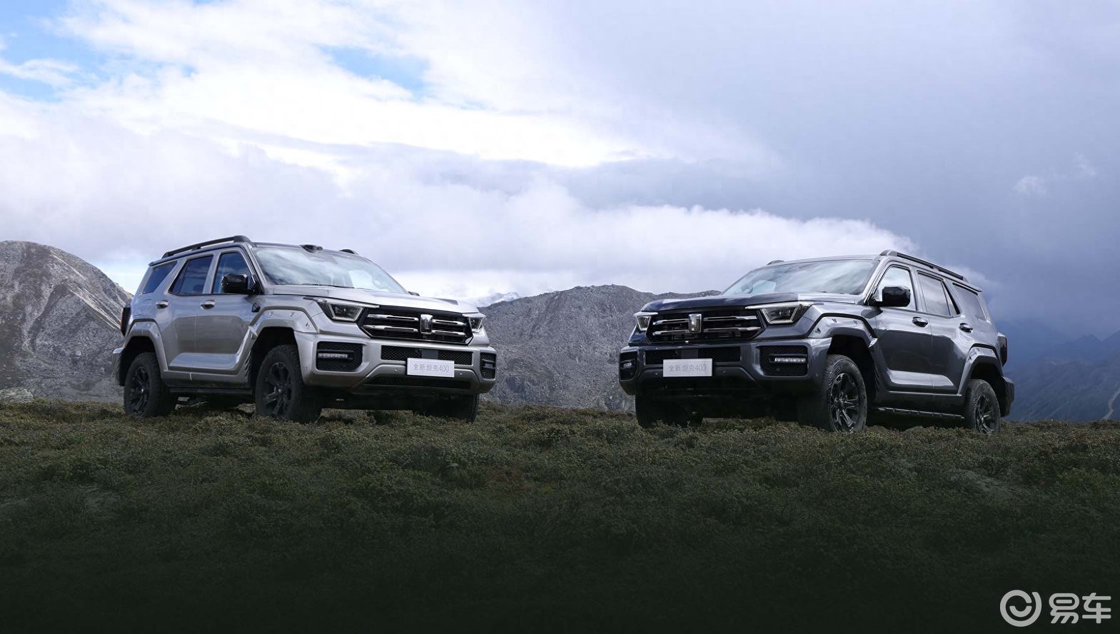 机甲硬汉城里开行不行？全新坦克400系列上市