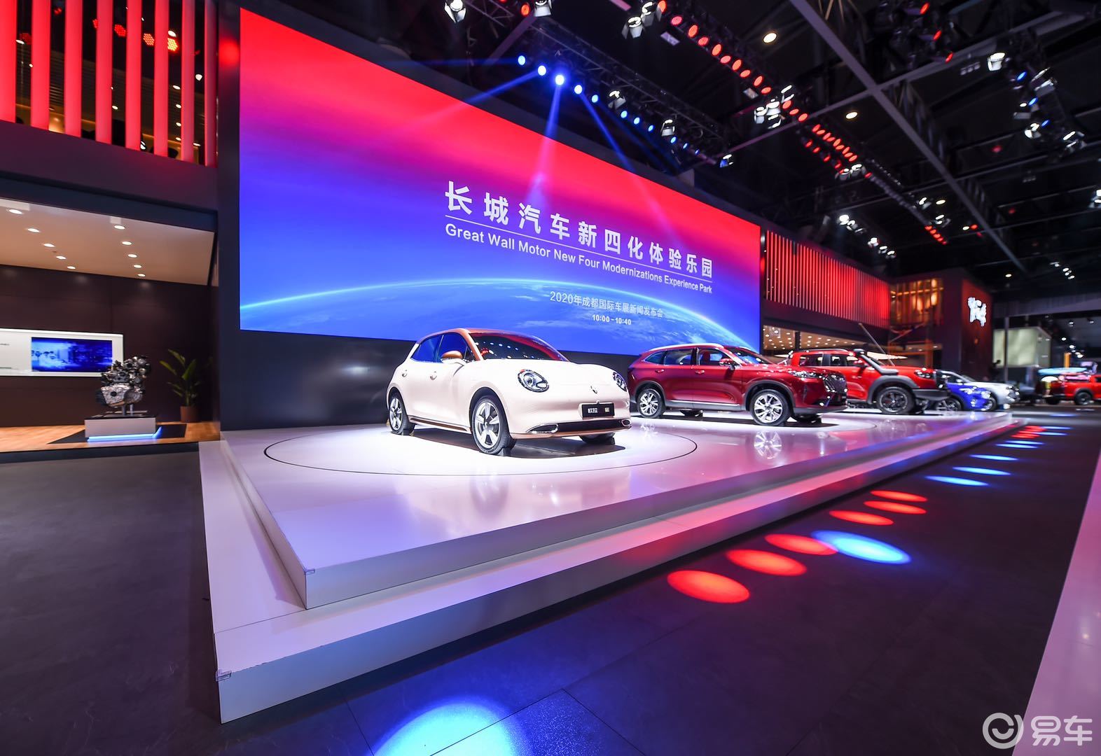 四大品牌联袂出击 长城汽车登陆2020成都车展
