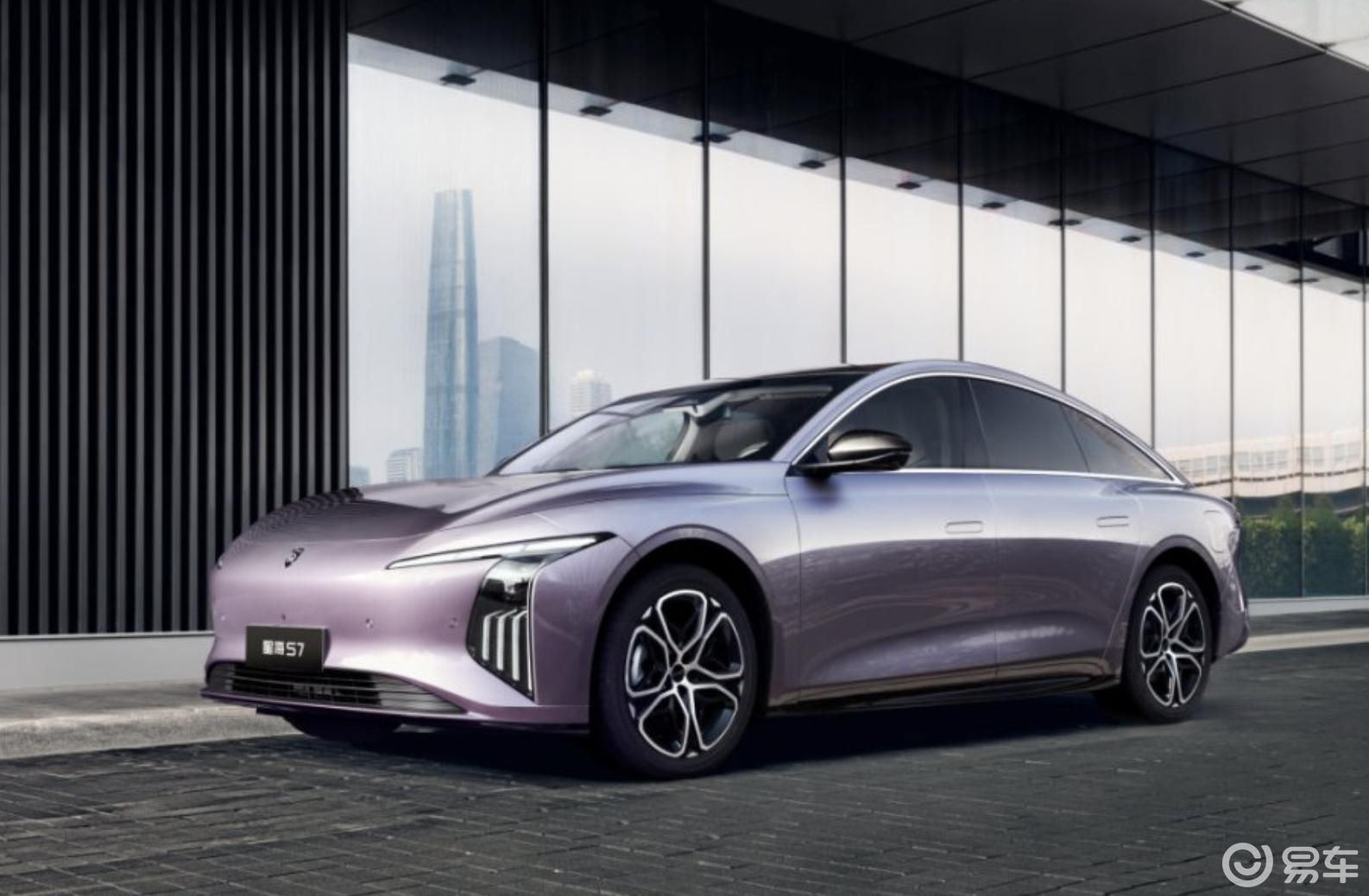 星海S7 800V超快充版上市 限时置换价10.59万起